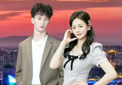 婚前骗局(35集)周建树&武玉珠海报